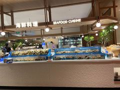 -星伦多自助料理·涮烤一体(杭州来福士店)