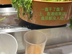 -龍歌自助小火锅(崂山丽达店)