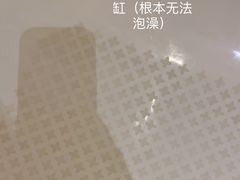 -上海新锦江大酒店
