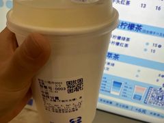 -茶百道(人信汇店)
