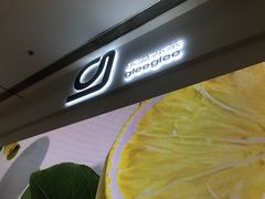 -gleeglee乐溢亦茶(朝阳大悦城店)