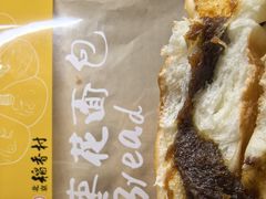 -北京稻香村(东四十条店)