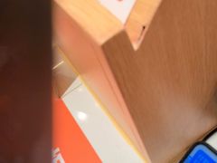 -吉野家(上海美罗城店)