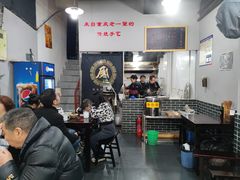 -泰宜担担面(黄泥塝总店)
