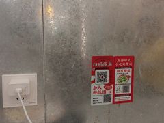 -孖记茶档·热腾茶餐(乐峰店)