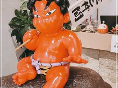 -神户赤童日式烤肉(金地广场店)