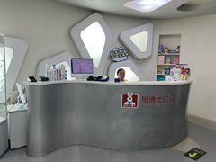 -兔博士口腔(高新一路门诊部)