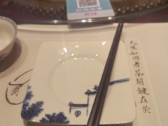 -中国徽菜·徽商故里(罍街店)