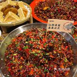 成都美食| 绝了‼️太古里这家江湖菜也太是那味儿了‼️ 