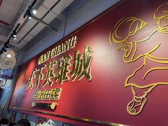 -老闵田螺馆·南昌市井菜·特色小吃(总店)
