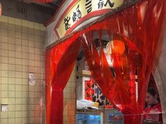 -周小明火锅(黑金冠社区店)