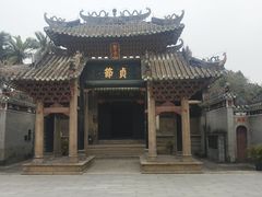 -陈白沙纪念馆