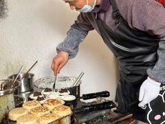 -文魁斋