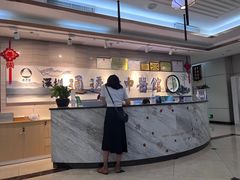 -通透堂中医·精准推拿(旗舰店)