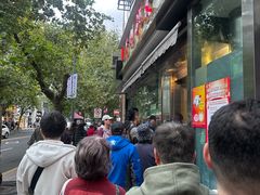 -光明邨大酒家(淮海路店)
