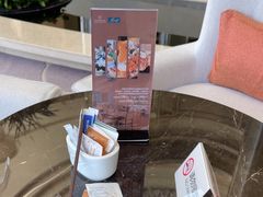 -新都绿城喜来登酒店大堂吧