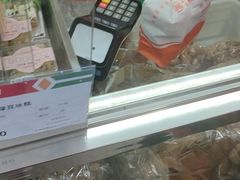 -北京稻香村(方庄店)