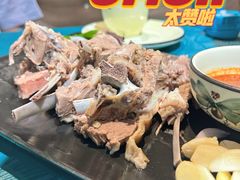 -鹏馨羊羔肉·非遗(新建街店)