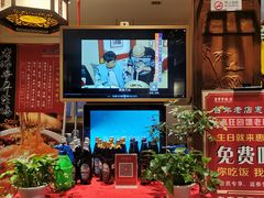 -惠丰堂饭庄·烤鸭·京味菜(西北旺·唐家岭店)