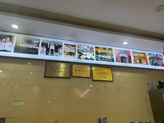 -和记粉馆(湘春路店)