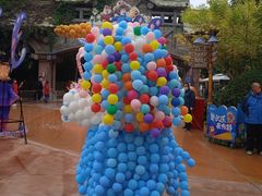 -郑州方特梦幻王国