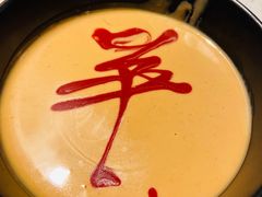 -京韵胡同·酱香羊蝎子火锅涮肉(长寿路店)