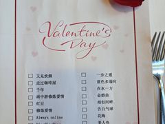 -康莱德酒店·美庭自助餐厅