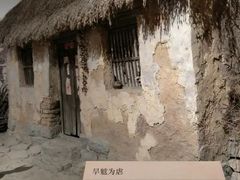 -红旗渠风景区