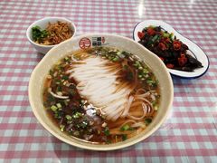 大蒜辣腊牛肉-刘氏三和面馆