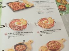 -必胜客(东部星悦天地店)