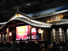 -青岛东方影都融创电影世界