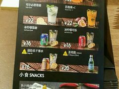 -乐凯撒披萨(正佳广场店)