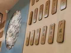 -晓林火锅(安定门店)