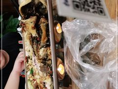 -喜味家·瑶族宴