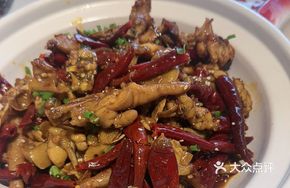Ginger Spicy Chicken Feet and Frog Stir-fry