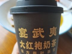 -宴武夷·匠心闽味(印象大红袍店)