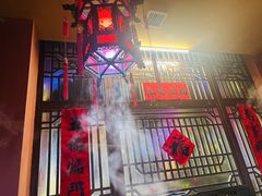 -爱新觉罗福臨火锅馆(万科滑雪场店)