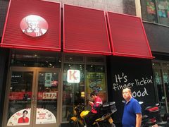 门面-肯德基(茂业店)