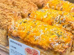 -多乐之日(颐堤港店)