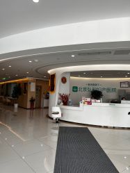 -育学园北京弘和妇产医院