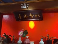 -小吊梨汤·北京菜·烤鸭(清河万象汇店)