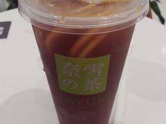 -奈雪的茶(石家庄万象城店)