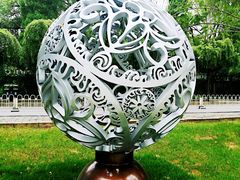 -亮马河大厦停车场