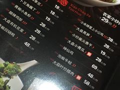 菜单-辣得叫湘菜(四明店)