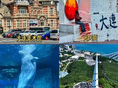 -松云居.大连人.大连菜