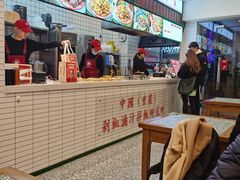 -流浪地图剁椒卤汁拌饭(未来城购物广场店)