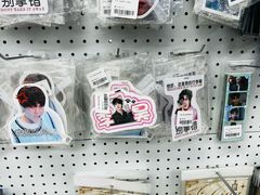 -Love Star追星馆(上海大悦城店)