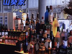 -山葵家居酒屋(天目里店)