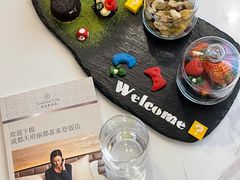 -成都天府丽都喜来登饭店
