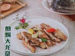 菜单-顺味凤城(九六广场店)